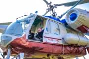 Открытие памятника уватской авиации - "Вертолет Ка-26". Сентябрь, 2014